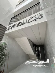  3 بالاقساط طابق ثالث مع روف في طريق المطار  تشطيب فندقي مع فير بليس و جاكوزي