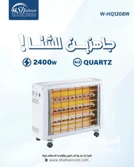  1 صوبة 6  اعمدة جولد فيجن