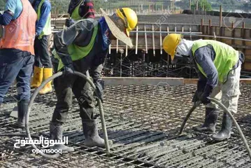  4 رجاج باطون بنزين روبن