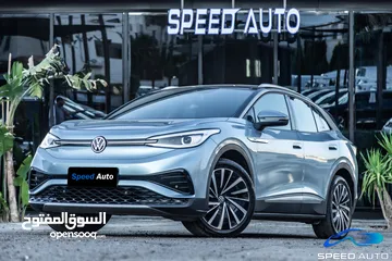  1 Volkswagen ID.4 X Pro 2022  السيارة مميزة جدا و بحالة ممتازة جدا    السيارة تقطع 570 كم بالشحنة