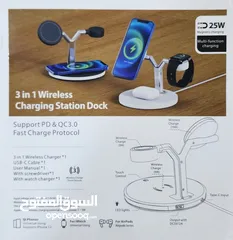  2 Wireless charger