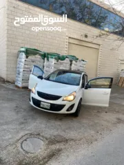  3 اوبل كورسا صلاة النبي عنها 31000 كاش او نص ونص