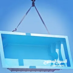  6 مسابح فيبر جلاس