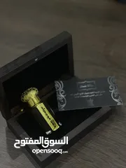  1 عود تراد ممتاز جداً