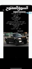  3 وانيت لاريت F150