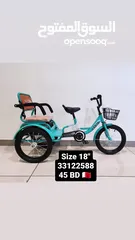  6 Bicycle 26"