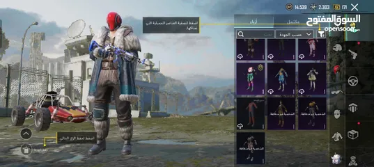  12 حساب ببجي متعوب عليه للبيع بسعر حرق