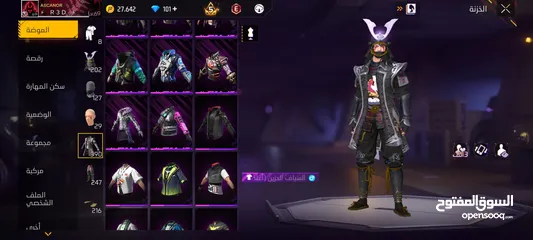  22 قابل للتفاوض
