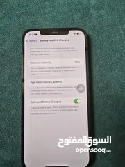  2 ايفون 12 برو ماكس