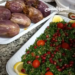  7 المطبخ الحلبية ام محمد