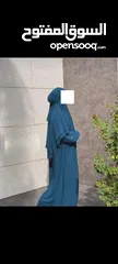  1 الحجاب الشرعي