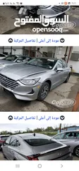  29 سوناتا هايبرد وراد امريكي