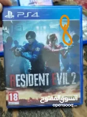  2 ps4 games for sale
