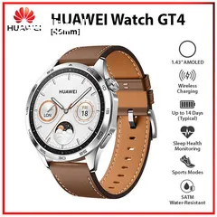  3 ساعة هواوي جي تي 4 Huawei Watch GT 4 brown