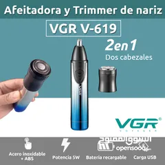  9 ماكينة حلاقه للانف و الوجه و الاذن اثنان في واحد شحن VGR V-619 ضد الماء