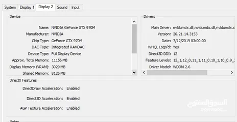  8 ALIENWARE 17 R3       CORE i7-6700 HQ (8 CPUs) 2.6 GHz