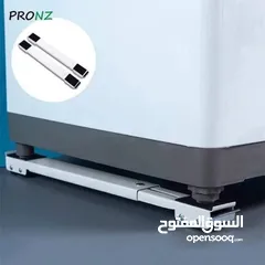  1 حامل مع عجال