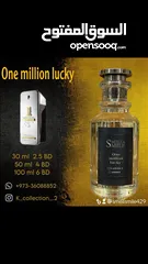 1 تركيب عطور فرنسية