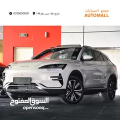  1 بي واي دي سونج بلس كهربائية بالكامل 2024 BYD Song Plus Champion EV SUV