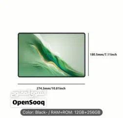  4 HONOR 123 inch tablet magicpad 2 - BOX PIECE