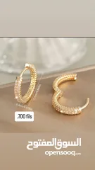  8 Ladies assorted accessories excellent quality and in affordable price . Amazing collections