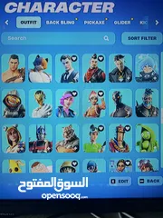  7 حساب فورت نايت من السيزن الثاني الشابتر الأول +في طور الزومبي