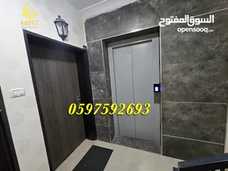  19 شقة فاخرة مفروشة للإيجار رام الله - الطيرة ( بطن الهوى ) قرب اسكانات طيبة 1 و 2