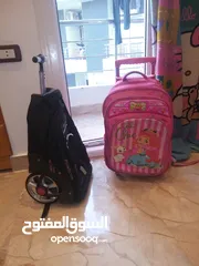  3 شنط مدرسيه