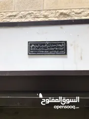  2 ثلاجة عرض للبيع