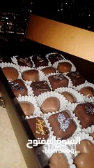  8 شوكولاتة محشية
