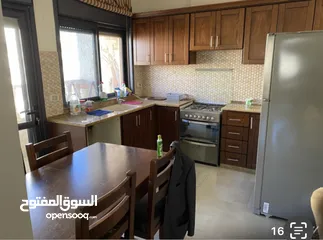  4 شقة مفروشة صغيرة مميزة