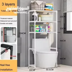  2 ستاند الحمام
