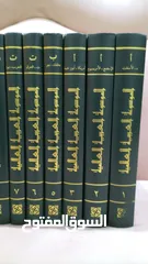  3 كتب الموسوعة العربيه العالمية 30 كتاب بدون رقم 4