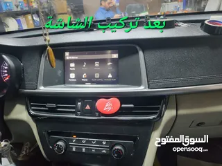  8 شاشة كيا اوبتيما ، شاشة كيا k5 اصليه