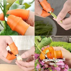  4 أداة التقليم الذكية على شكل إصبع
