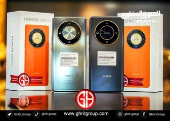  6 مستعمل اخو الجديد Honer X9p 5G رام 20 جيجا 256 أغراضة والكرتونه الأصلية متوفر توصيل
