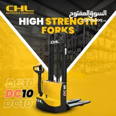  3 رافعات شوكية خاصة للمستودعات CHL