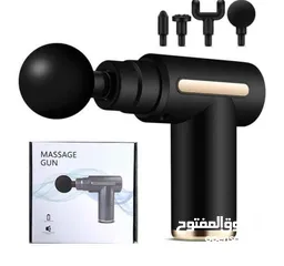  7 مسدس التدليك Gun de massage