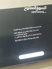  3 السعر 300 هاردسك