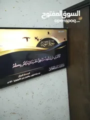  4 شاشه ال جي استعمال خفيف للبيع