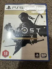  1 Ghost Of Tsushima PS5
