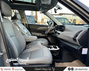  16 كيا EV5 كهربائية بالكامل 2024 KIA EV5 SUV