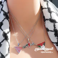  30 اكسسوارت مطلية دهب ايطالي