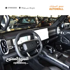  3 جيتور T2 بلج ان هايبرد 2024 Jetour T2 C-DM AWD Plug-in Hybrid (PHEV)  Shanye Edition