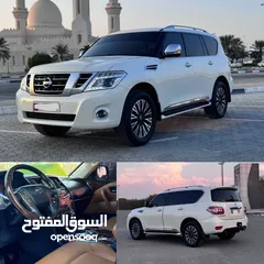  2 2017 خليجي بلاتينيوم V6