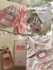  2 عطور اصلية
