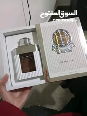  2 عطر الوسام من الرصاصي