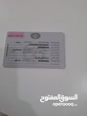  9 تويوتا بريوس لون تركواز 2022 فحص كامل حره جديد باسم المستورد بسعر مغري وقابل للبدل والاقصاط