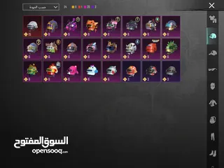  14 بيع حساب قوي بسعر مغري