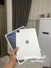  1 ايباد 2023